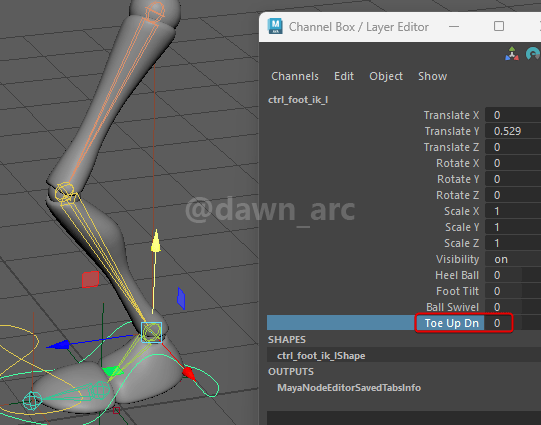 [Maya]Rigging 16 - Ankles & Heels